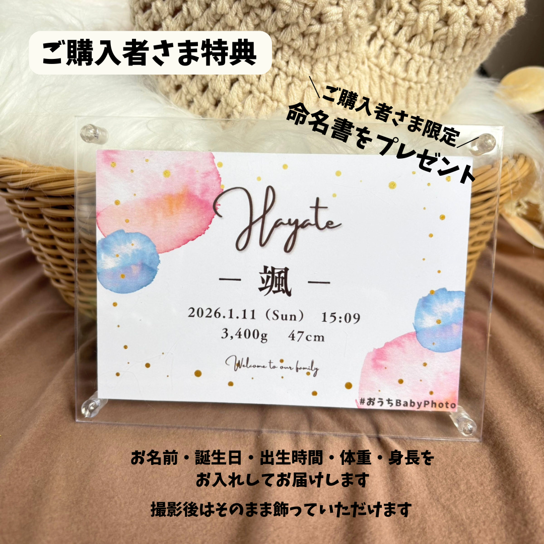 ナチュラルハート