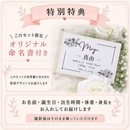 フラワーリース（アイボリー）