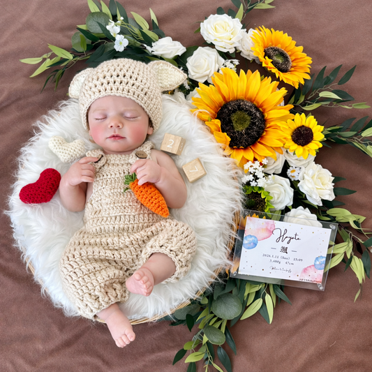 ハーフリース（ひまわり）